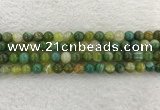 CAA1972 15.5 inches 8mm round banded agate gemstone beads