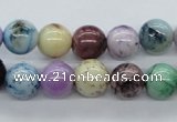 CAA53 15.5 inches 10mm round dyed white agate gemstone beads