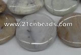 CAA779 15.5 inches 25mm flat round New Brazilian agate beads