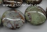 CAG1933 15.5 inches 25mm flat round green magic agate beads