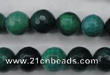 CAG5129 15.5 inches 12mm faceted round agate beads wholesale