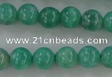 CAG5301 15.5 inches 6mm round peafowl agate gemstone beads