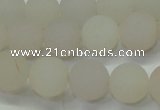 CAG6687 15 inches 8mm round white pilates agate beads