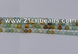 CAM02 6mm round mixed color natural amazonite beads Wholesale