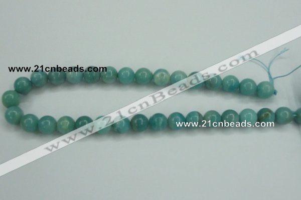 CAM137 15.5 inches 12mm round amazonite gemstone beads wholesale