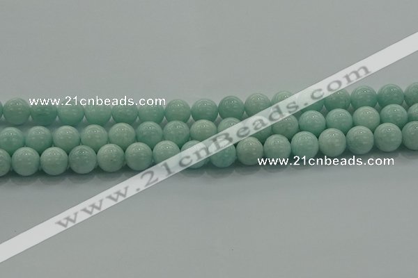 CAM1503 15.5 inches 10mm round natural peru amazonite beads