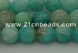 CAM1572 15.5 inches 8mm round Russian amazonite beads wholesale