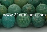 CAM1575 15.5 inches 14mm round Russian amazonite beads wholesale