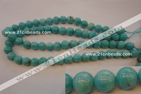 CAM354 15.5 inches 12mm round natural peru amazonite beads wholesale