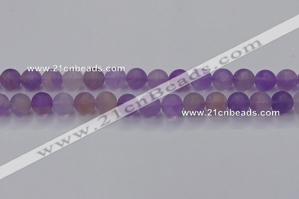 CAN204 15.5 inches 12mm round matte ametrine beads wholesale