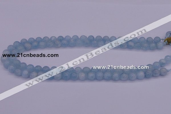 CAQ121 15.5 inches 4mm round AAA grade natural aquamarine beads