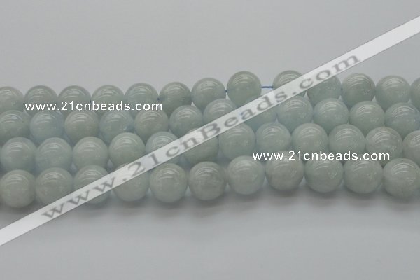 CAQ504 15.5 inches 12mm round natural aquamarine beads