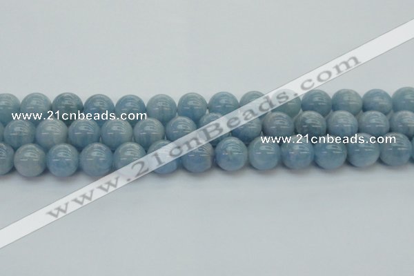 CAQ521 15.5 inches 10mm round AA grade natural aquamarine beads