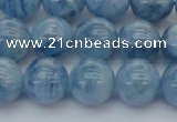 CAQ546 15.5 inches 10mm round AAAA grade natural aquamarine beads