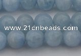 CAQ702 15.5 inches 8mm round natural aquamarine beads wholesale