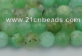 CAU402 15.5 inches 8mm round Australia chrysoprase beads