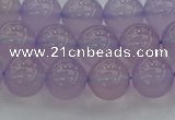 CBC432 15.5 inches 10mm round purple chalcedony beads wholesale