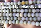 CBJ672 15.5 inches 8mm round jade beads wholesale