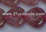 CBQ472 15.5 inches 18mm faceted heart strawberry quartz beads