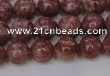 CBQ603 15.5 inches 10mm round natural strawberry quartz beads