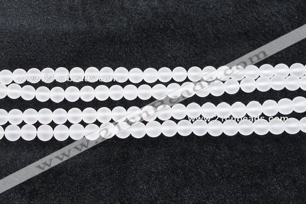 CCC602 15.5 inches 8mm round matte natural white crystal beads