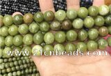 CCJ333 15.5 inches 10mm round green China jade beads wholesale