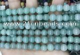 CCN5426 15 inches 8mm round candy jade beads Wholesale