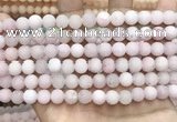 CCN5583 15 inches 8mm round matte candy jade beads Wholesale