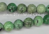 CCO05 15.5 inches 10mm round natural chrysotine beads wholesale