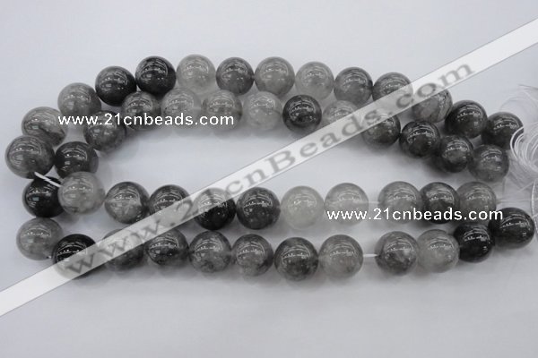 CCQ282 15.5 inches 16mm round cloudy quartz beads wholesale