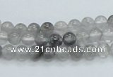 CCQ50 15.5 inches 6mm round cloudy quartz beads wholesale