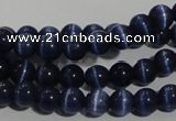 CCT1243 15 inches 4mm round cats eye beads wholesale