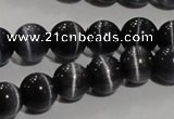 CCT1297 15 inches 5mm round cats eye beads wholesale