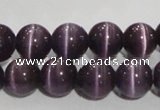 CCT1300 15 inches 5.5mm round cats eye beads wholesale