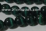 CCT1356 15 inches 6mm round cats eye beads wholesale