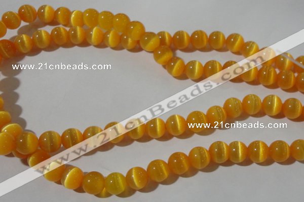 CCT1381 15 inches 7mm round cats eye beads wholesale