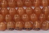 CCT1416 15 inches 4mm, 6mm round cats eye beads