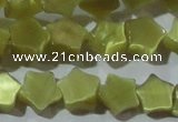 CCT811 15 inches 6mm star cats eye beads wholesale