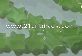 CCT814 15 inches 6mm star cats eye beads wholesale