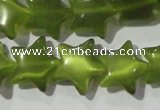 CCT873 15 inches 10mm star cats eye beads wholesale