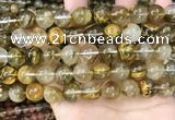 CCY650 15.5 inches 14mm round volcano cherry quartz beads