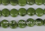 CDJ116 15.5 inches 10mm flat round Canadian jade beads wholesale