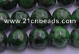 CDP52 15.5 inches 8mm round A grade diopside gemstone beads