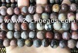 CFJ260 15.5 inches 12mm round fantasy jasper beads wholesale