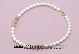 CFN336 9 - 10mm rice white freshwater pearl & moonstone necklace wholesale