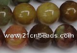 CFW105 15.5 inches 14mm round flower jade gemstone beads
