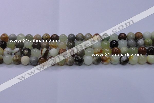 CFW12 15.5 inches 8mm round flower jade beads wholesale