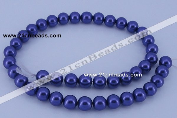 CGL269 5PCS 16 inches 18mm round dyed plastic pearl beads wholesale