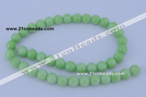 CGL823 5PCS 16 inches 14mm round heated glass pearl beads wholesale