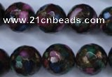 CGO19 15.5 inches 20mm faceted round gold multi-color stone beads